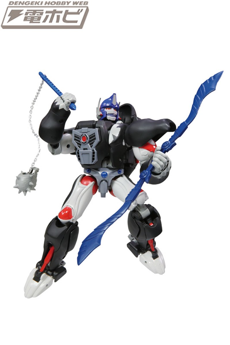 Mp deals optimus primal